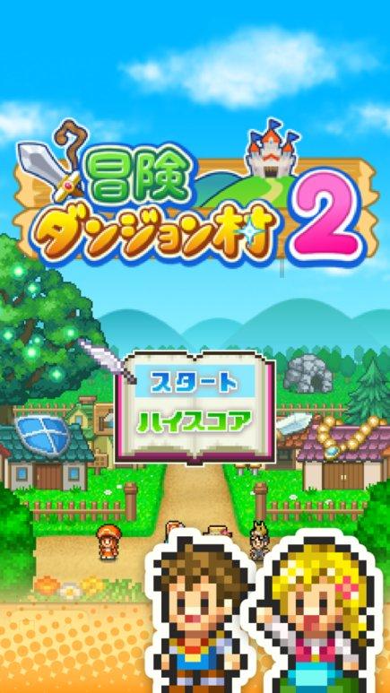 铠甲勇士双人冒险2无敌版