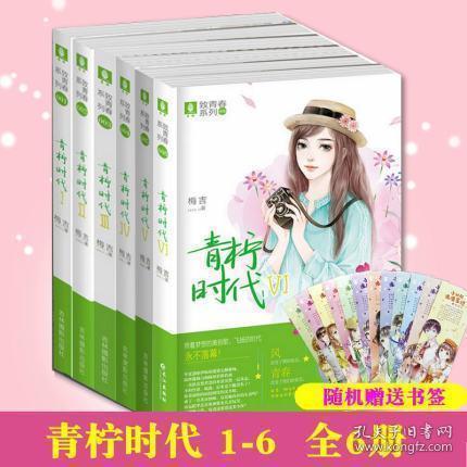 智能油井远程监控物联网系统方案