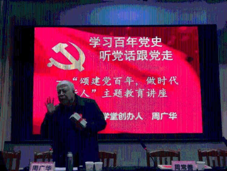 丧尸围城