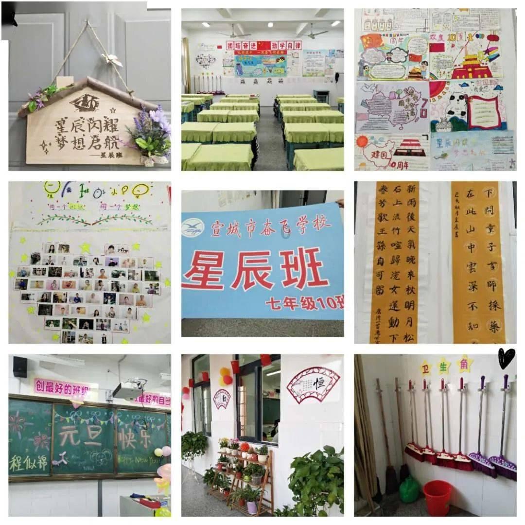 驱逐城堡入侵者选关版