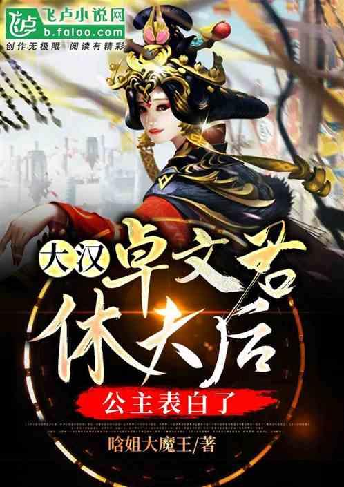 为什么爷爷奶奶的资产可以继承，兄弟姐妹不能继承？