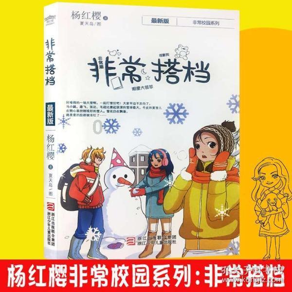 当一个洗脸吧品牌的店铺在当地全部5.0满级评分是什么影响力??